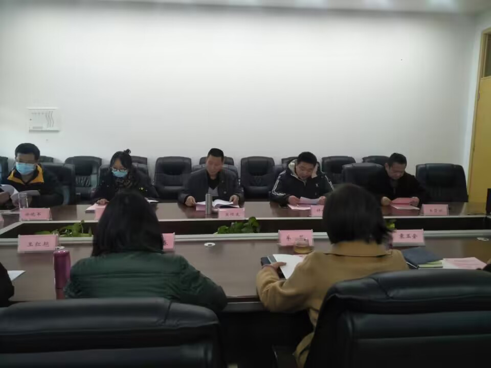 支部书记抓基层党建述职测评1.jpg