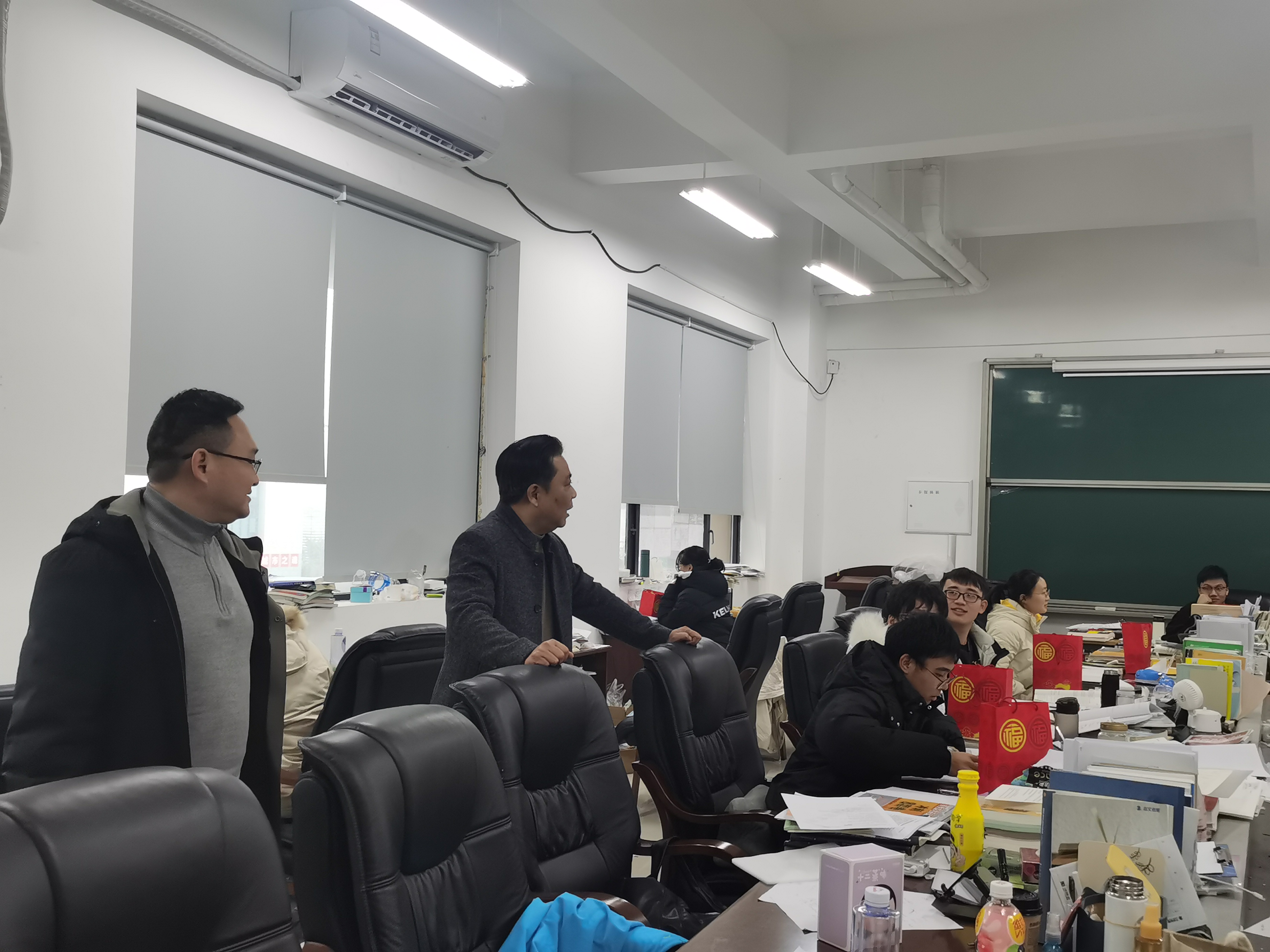 考研慰问1.jpg