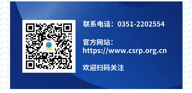 公众号.png